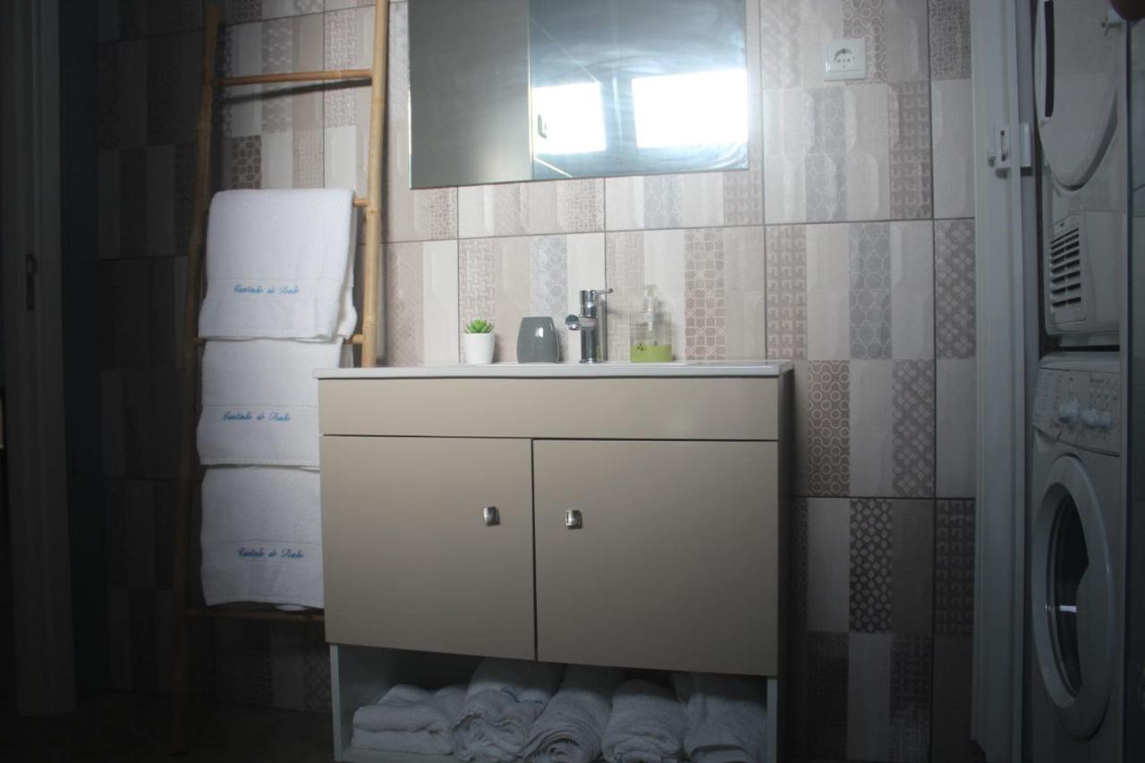 Cantinho Do Sonho Maia  Exterior photo